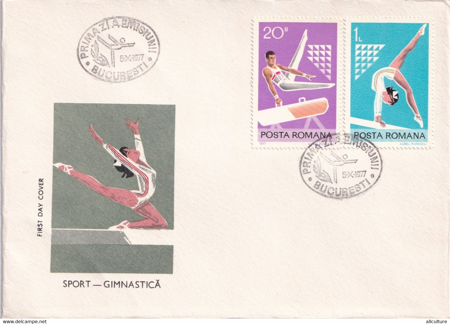 A2688- Sport - Gimnastica ,Romania, Bucuresti 1977 3 Covers FDC - Ginnastica