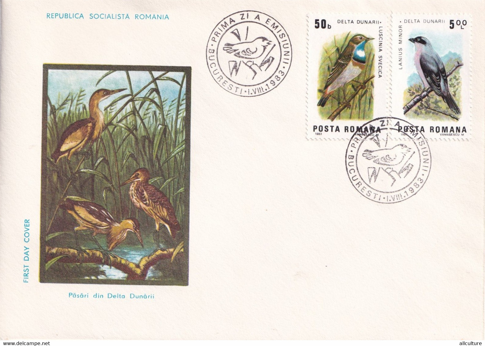 A2692-  Pasari Din Delta Dunarii, Republica Socialista Romania Bucuresti 1983  3 Covers First Day Cover - Storks & Long-legged Wading Birds