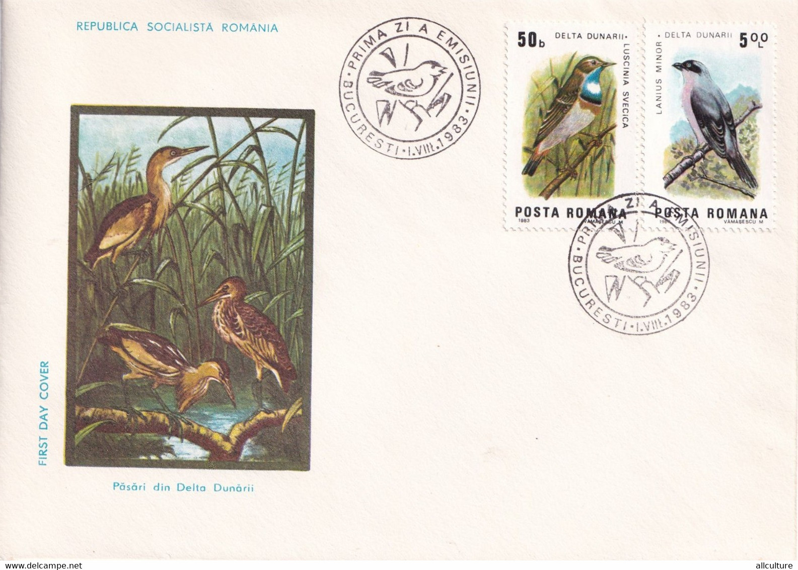 A2692-  Pasari Din Delta Dunarii, Republica Socialista Romania Bucuresti 1983  3 Covers First Day Cover - Ooievaars