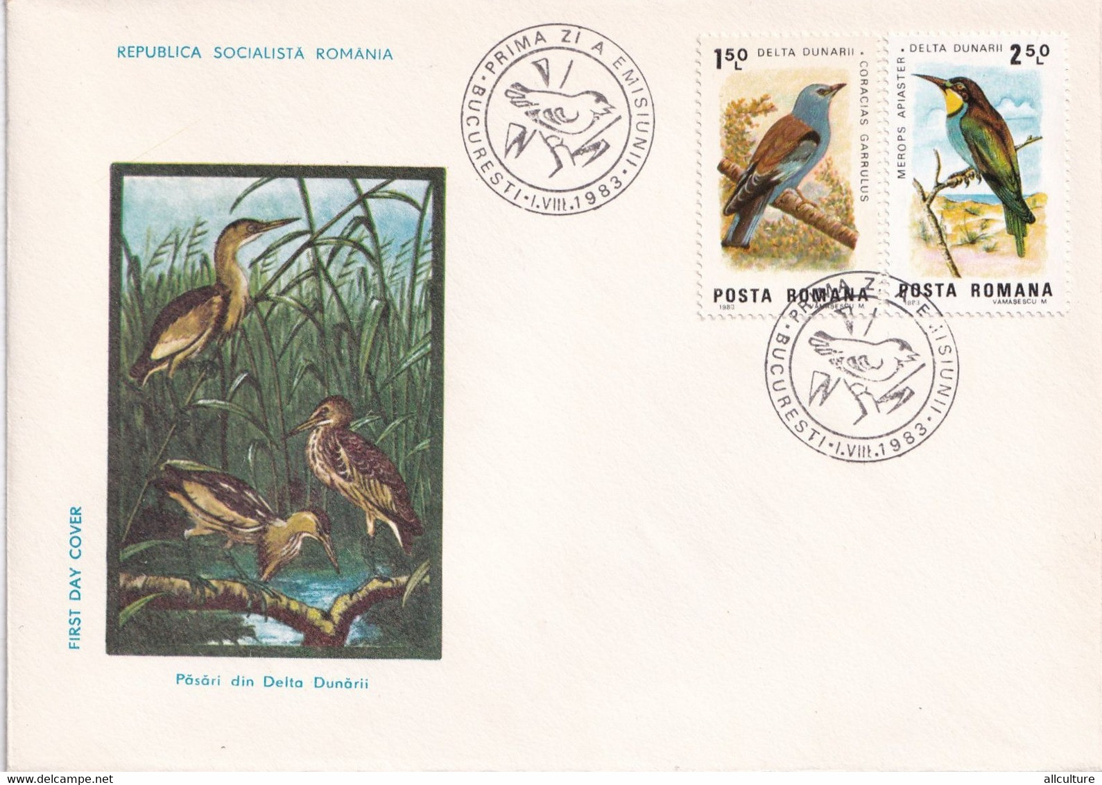 A2692-  Pasari Din Delta Dunarii, Republica Socialista Romania Bucuresti 1983  3 Covers First Day Cover - Storks & Long-legged Wading Birds