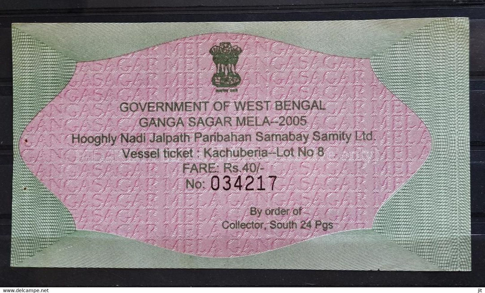 160.INDIA 2005 VESSEL TICKET HOOGLY NADI JALPATH PARIBAHAN SAMABAY SAMITY - Monde