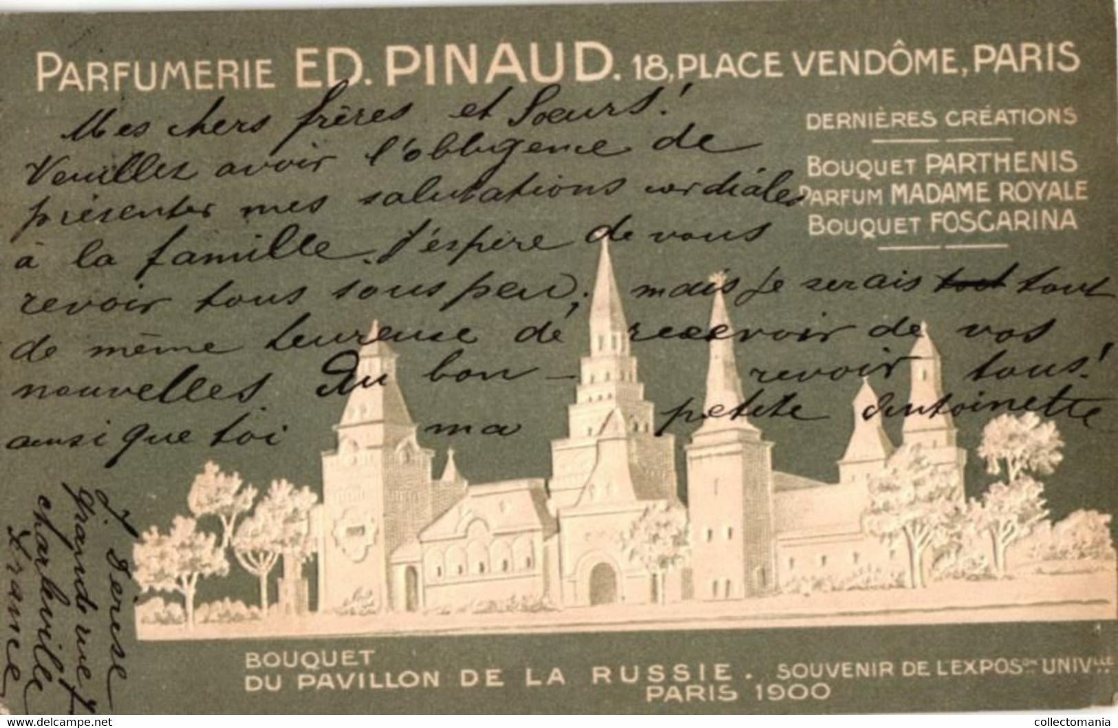 9 CP. Parfumerie Ed. Pinaud Place Vendôme Paris Expo 1900 Parfum Mad.Royale Essence Marie-Louise Embossed Relief Embossé