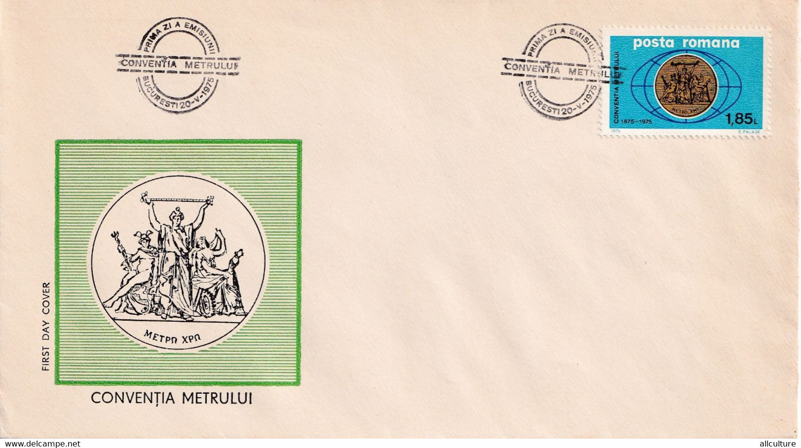 A2706- Conventia Metrului, Posta Romana, Romania, Bucuresti 1975 FDC - FDC