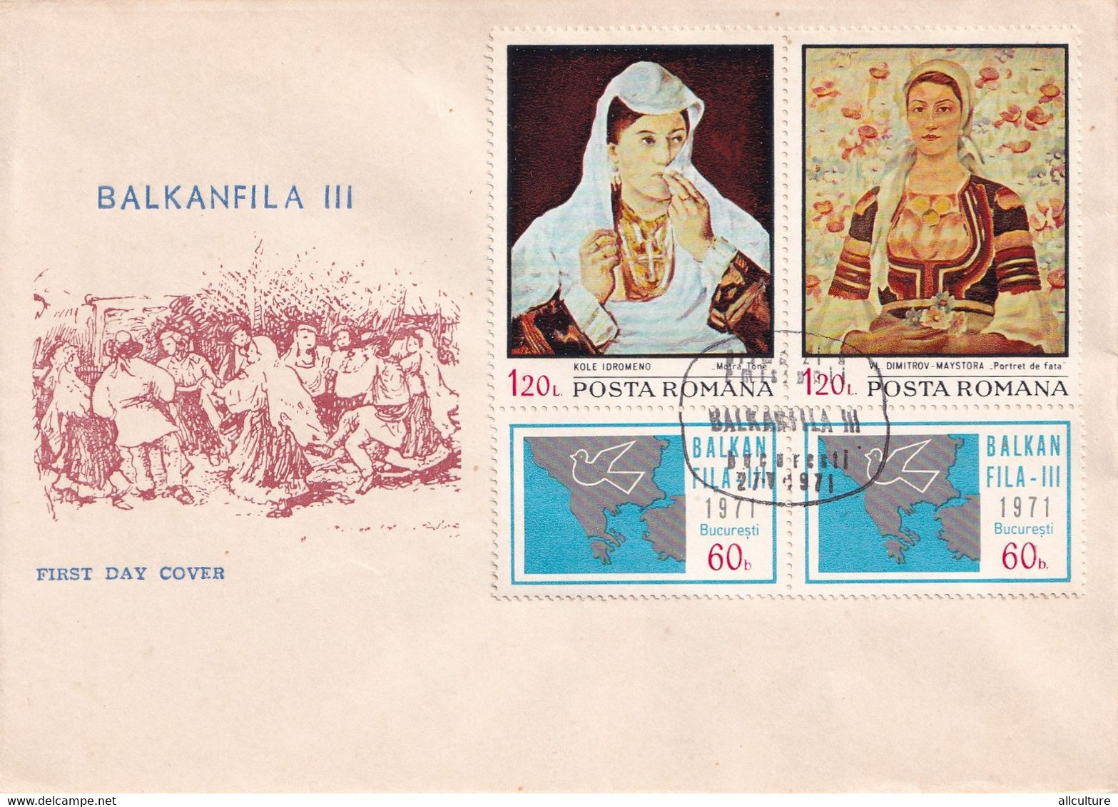 A2712 - BALKANFILA III, Prima Zi De Emisiune Bucuresti 1971 3 Covers FDC - FDC