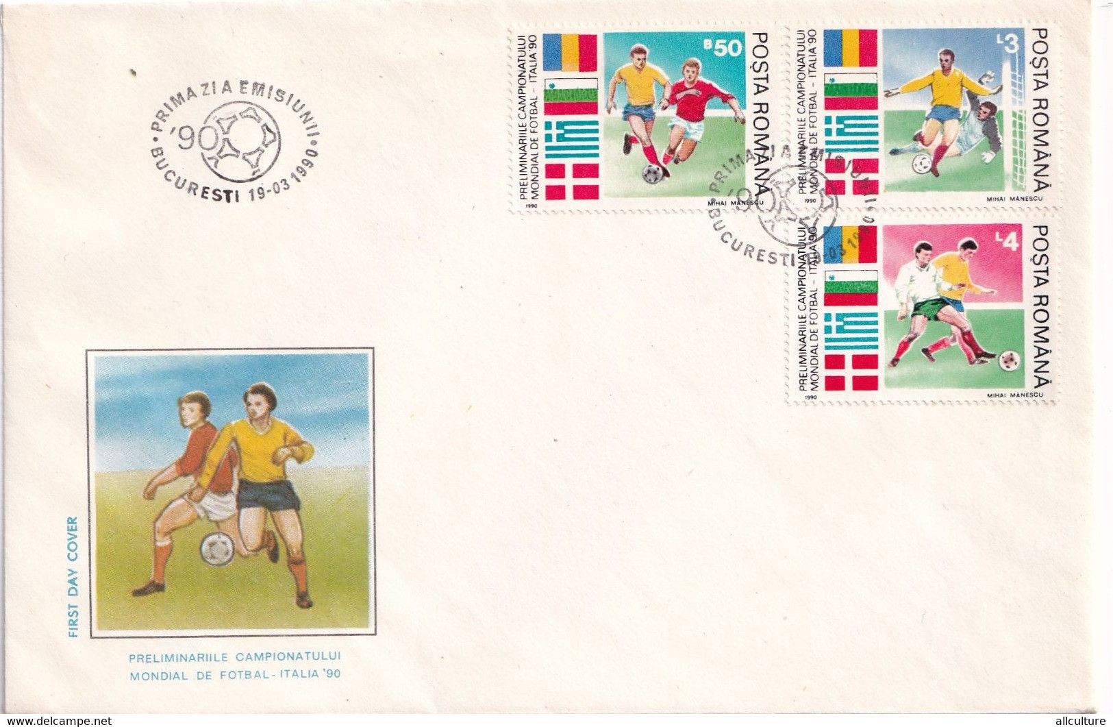 A2715 - Preliminariile Campionatului Mondial De Fotbal Italia '90,  Bucuresti 1990 Romania 2 Covers FDC - FDC