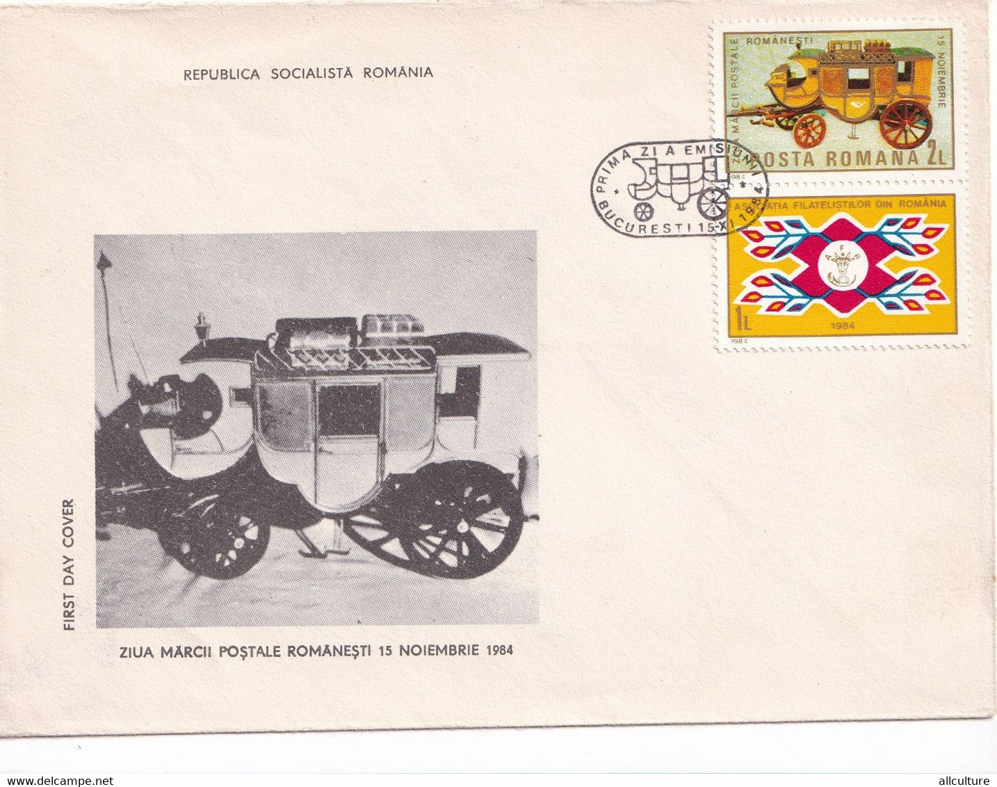 A2718 - Ziua Marcii Postale Romanesti 15 Noiembrie 1984, Bucuresti 1984 Republica Socialista Romania FDC - FDC