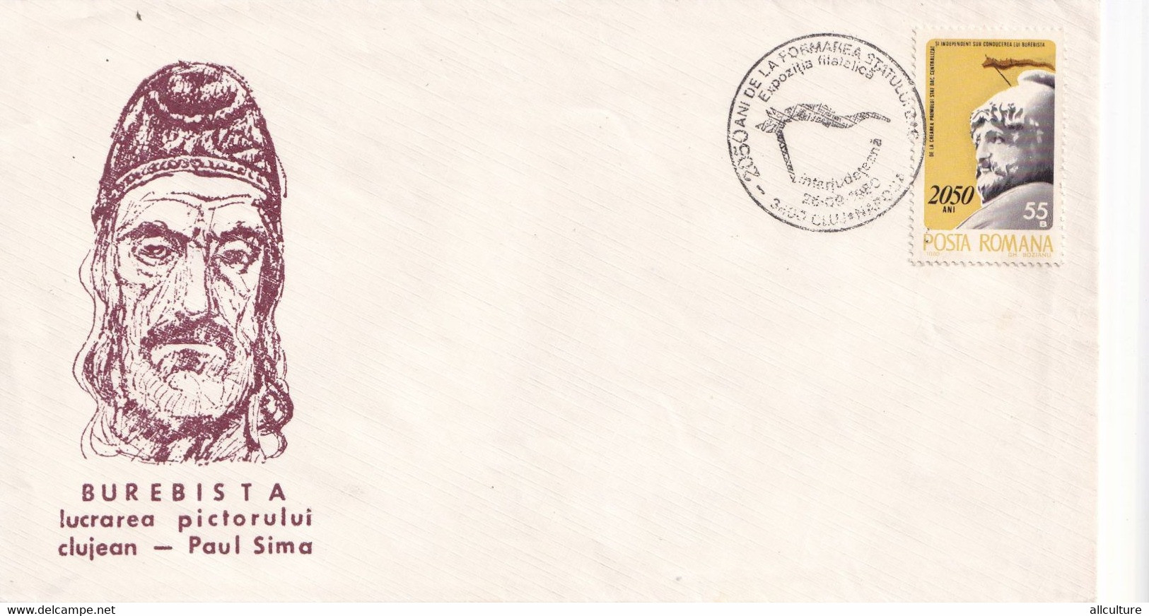 A2721 - Burebista - Lucrarea Pictorului Paul Sima, Expozitia Filatelica , Stamp On Cover Cluj-Napoca 1980 Romania - Briefe U. Dokumente