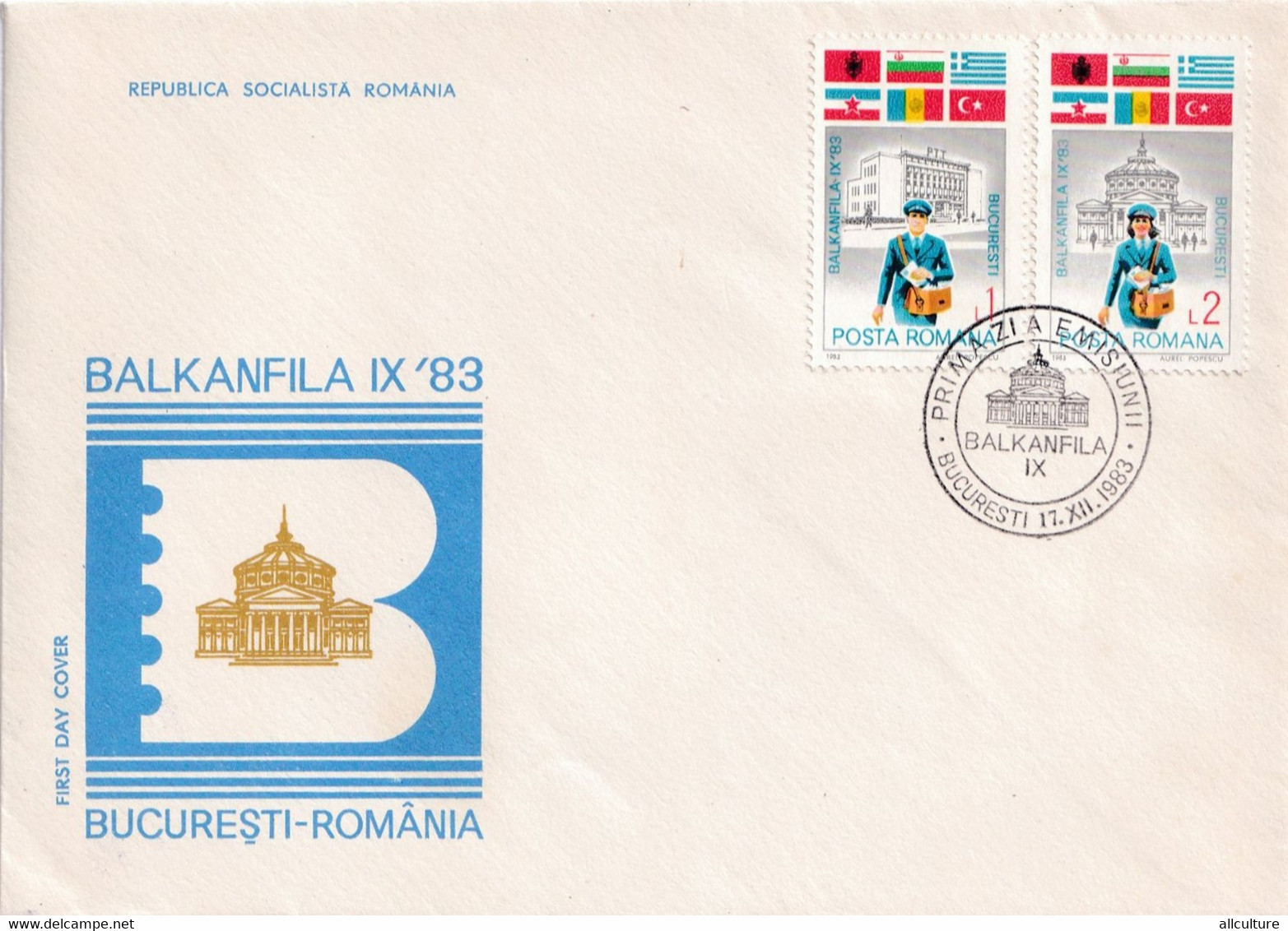 A2722 - BALKANFILA IX '83, Republica Socialista Romania, Bucuresti 1983 FDC - FDC