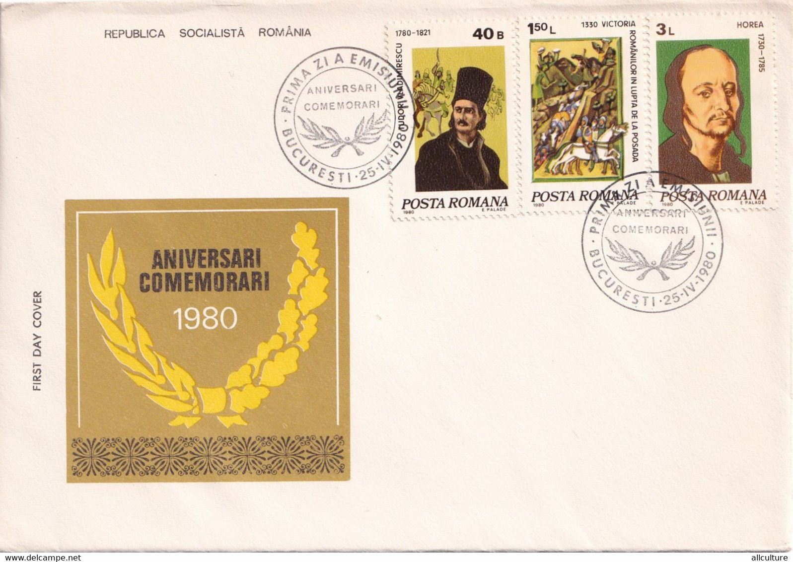 A2728 - Aniversari-Comemorari, Republica Socialista Romania, Bucuresti 1980 2 Covers FDC - Schrijvers