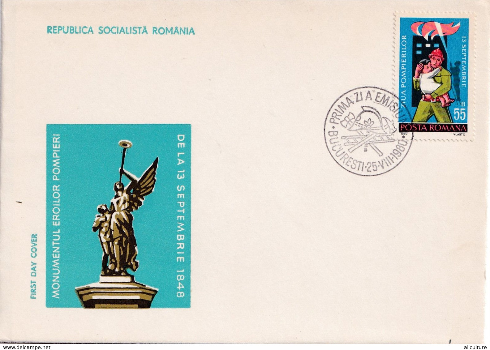 A2730 - Monumentul Eroilor Pompieri 13 Septembrie 1848, Republica Socialista Romania, Bucuresti 1980  FDC - Pompieri