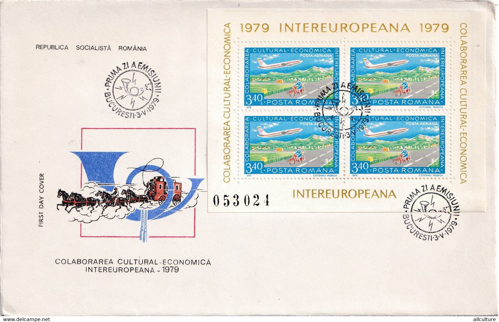 A2731 - Colaborarea Cultural-Economica InterEuropeana 1979, Republica Socialista Romania, Bucuresti 1979  FDC - FDC