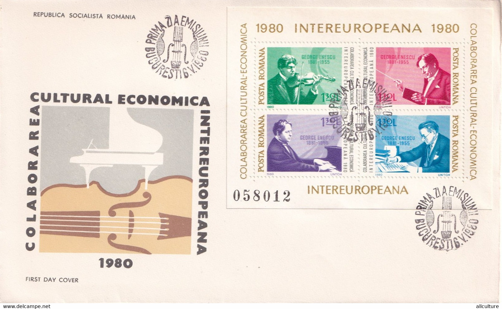 A2733 - Colaborarea Cultural-Economica InterEuropeana 1980, Republica Socialista Romania, Bucuresti 1980  2 Covers FDC - FDC