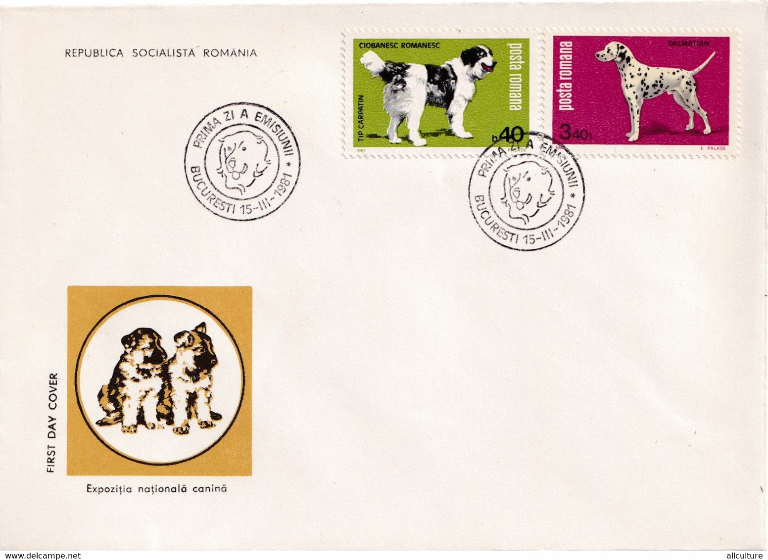 A2735 - Expozitia Nationala Canina, Republica Socialista Romania, Bucuresti 1981 FDC - FDC