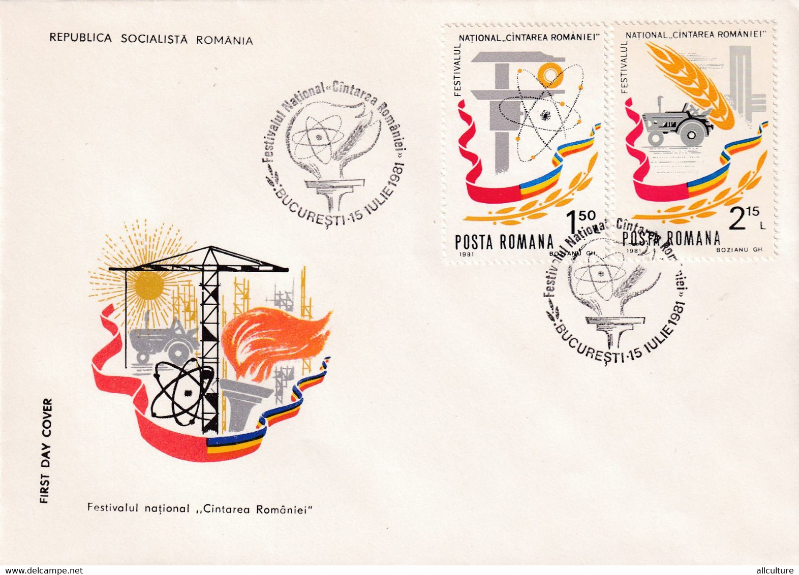 A2736 - Festivalul National "Cantarea Romaniei", Republica Socialista Romania, Bucuresti 1981 2 Covers FDC - FDC