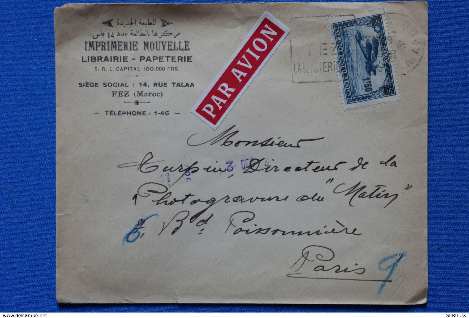 P8 MAROC BELLE LETTRE 1931 PAR AVION FEZ POUR PARIS FRANCE +AFFRANCH PLAISANT - Luchtpost