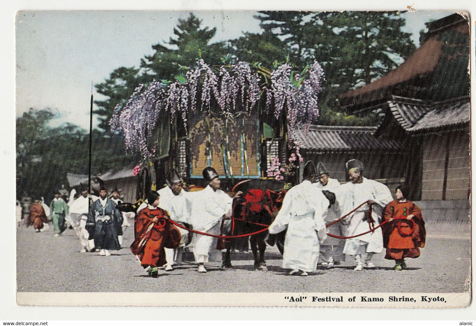 AOI Festival Of Kamo Shrine Kyoto NYK Line Japan  NON CIRCULEE - Manifestazioni