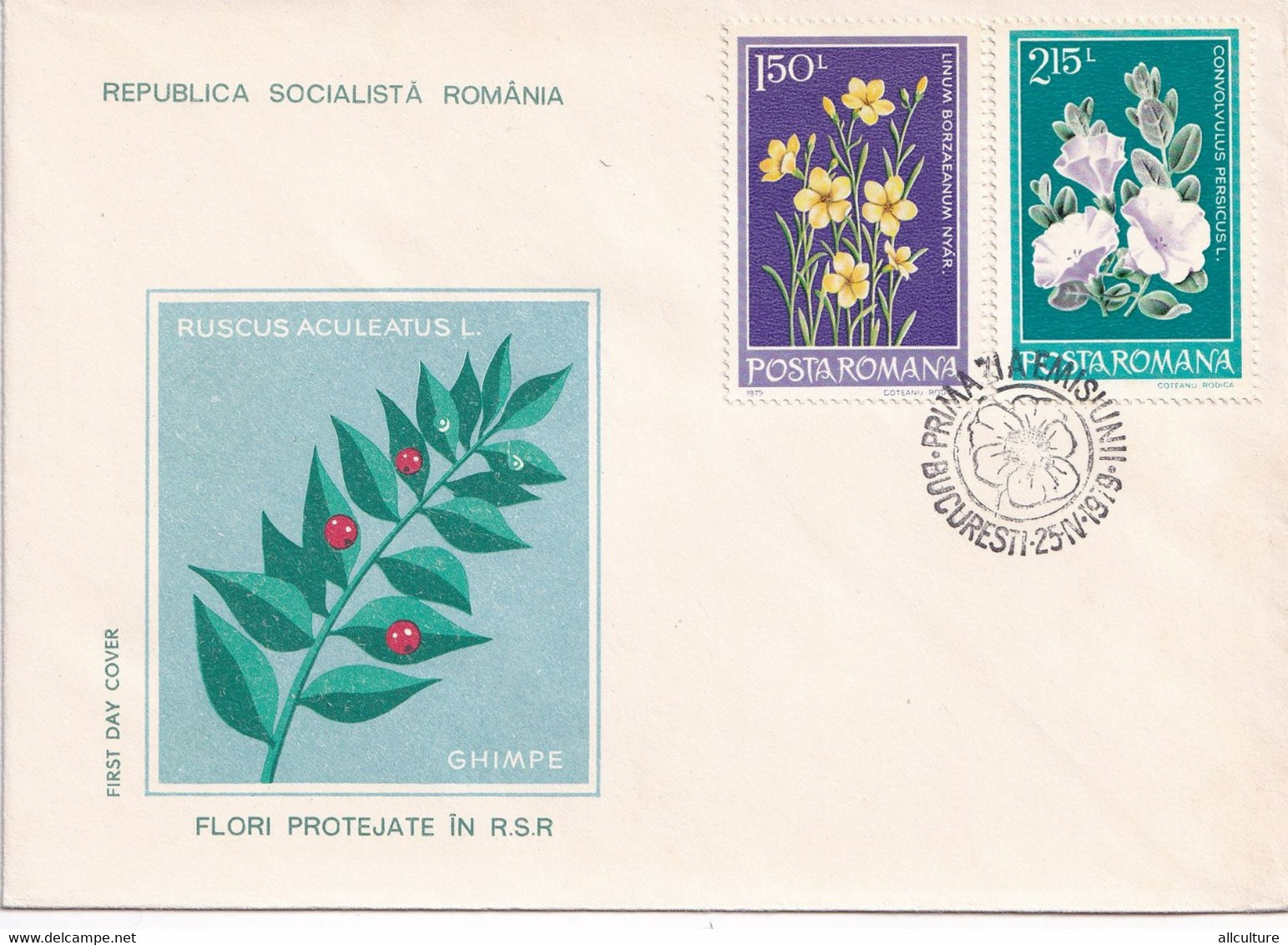 A2740 - Flori Protejate In R.S.R,  Republica Socialista Romania, Prima Zi De Emisiune Bucuresti 1979 3 Covers FDC - Autres & Non Classés