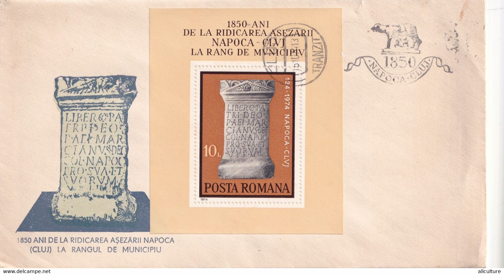 A2742 - 1850 Ani De La Ridicarea Asezarii Napoca (Cluj) La Rang De Municipiu, Cluj-Napoca 1974 Romania - Lettres & Documents