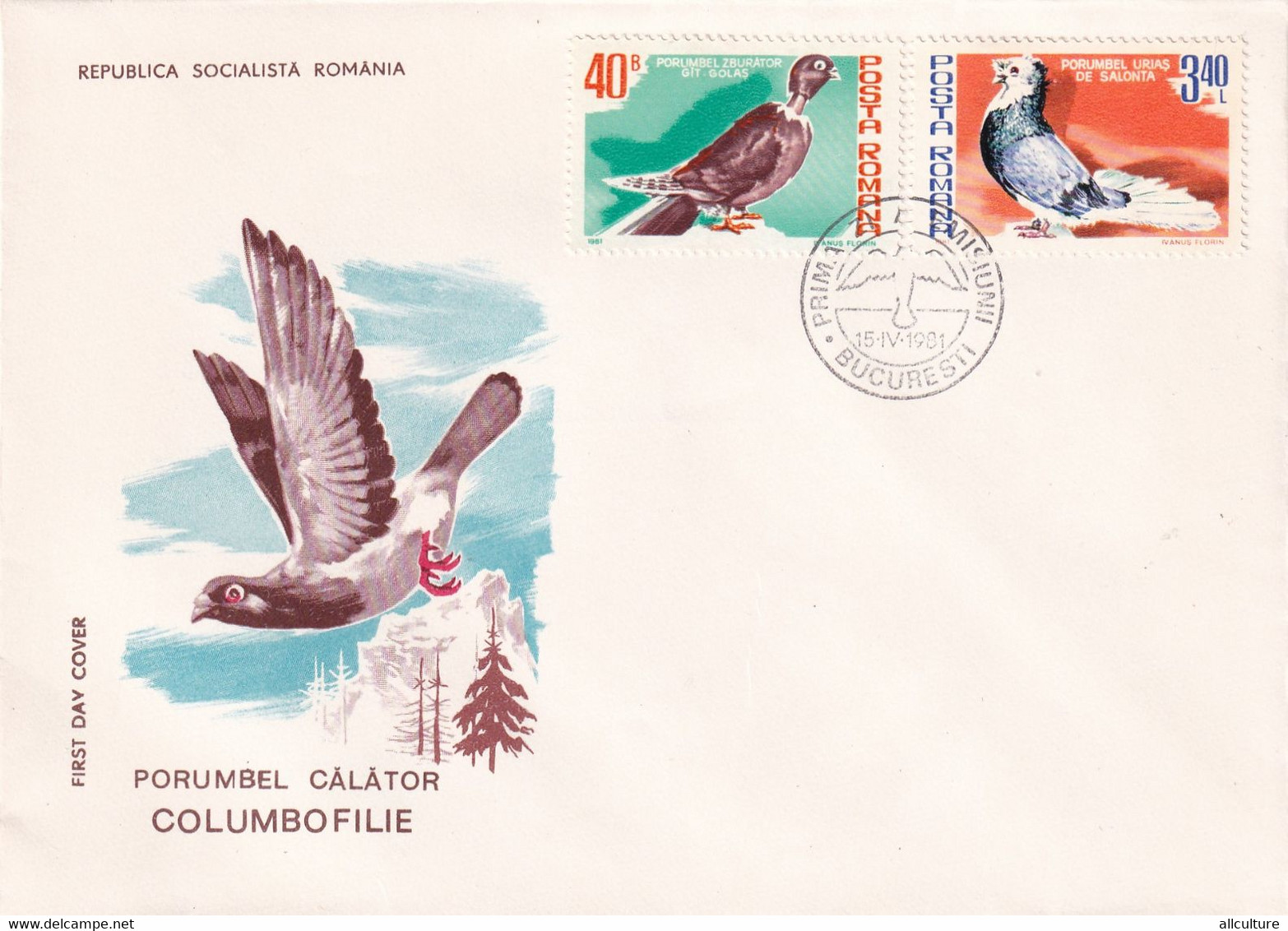 A2743 - Porumbelul Calator, Columbofilie, Republica Socialista Romania, Bucuresti 1981 3 Covers FDC - FDC