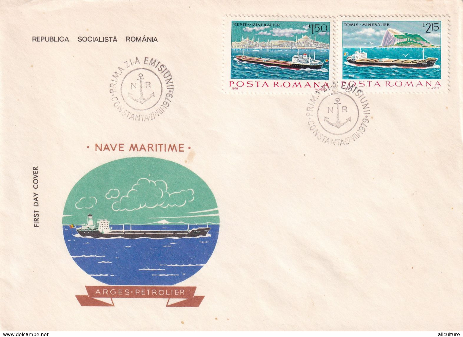 A2745 - Nave Maritime - Arges,Petrolier, Republica Socialista Romania, Constanta 1979  3 Covers FDC - FDC