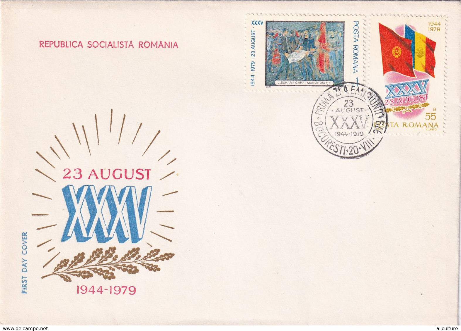 A2759-  XXXV 23 August 1944-1979, Republica Socialista Romania, Bucuresti 1979  FDC - FDC