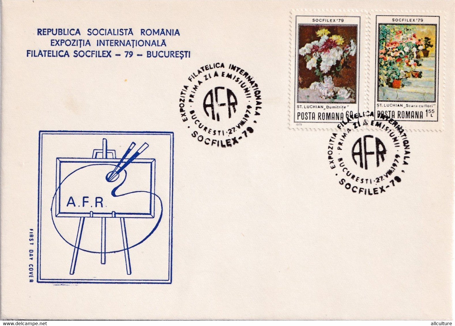 A2760-  Socfilex '79 Bucuresti, Expozitia Internationala, Republica Socialista Romania, Bucuresti 1979  3 Covers FDC - FDC