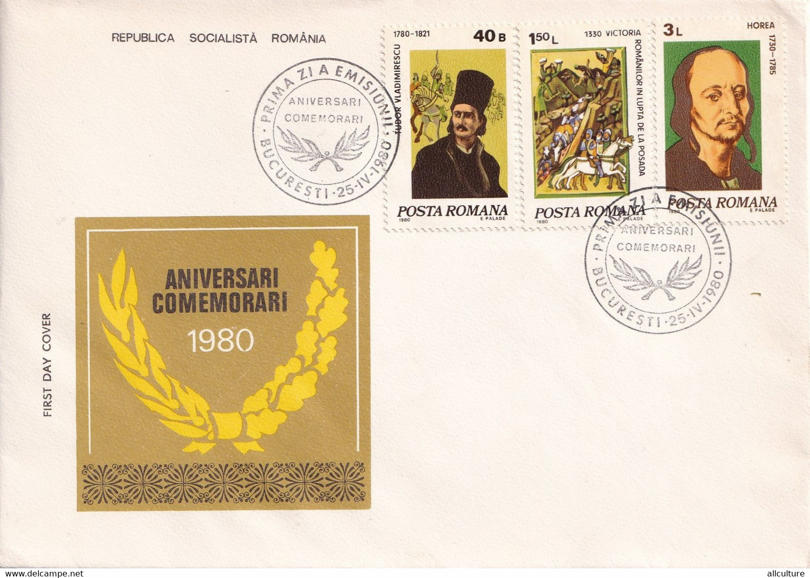 A2761-  Aniversari Si Comemorari , Republica Socialista Romania, Prima Zi De Emisiune Bucuresti 1980 2 Covers   FDC - FDC