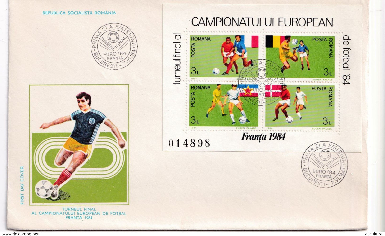 A2777- Turneul Final Campionatul European De Fotbal Franta 1984, Republica Socialista Romania, Bucuresti  1980  FDC - FDC