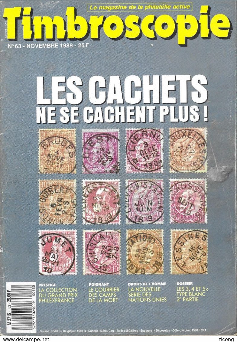 TIMBROSCOPIE - LES BEAUX OBLITERES, LAOS IMBOGLIO DES EMISSIONS DE 1975, COURRIERS DES CAMPS DE CONCENTRATION, LE SEDANG - Français (àpd. 1941)