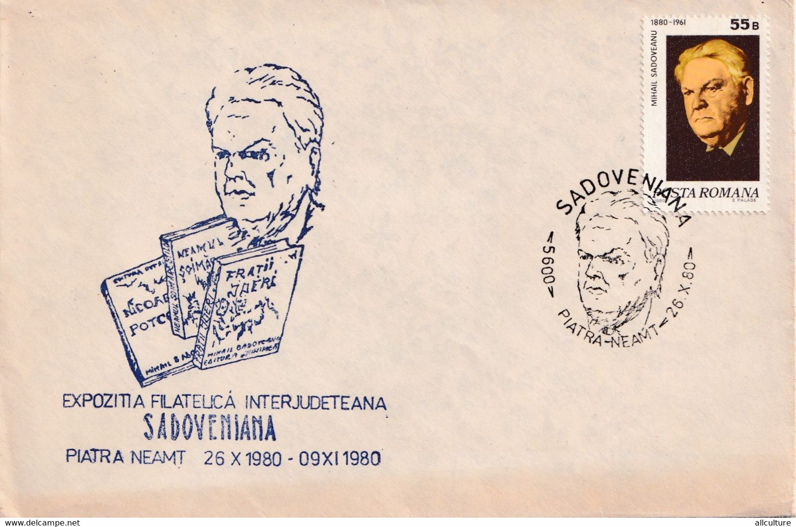 A2789 - Expozitia Filatelica Interjudeteana Sadoveniana Piatra Neamt 1980, Stamped Piatra Neamt 1980 Romania - Cartas & Documentos