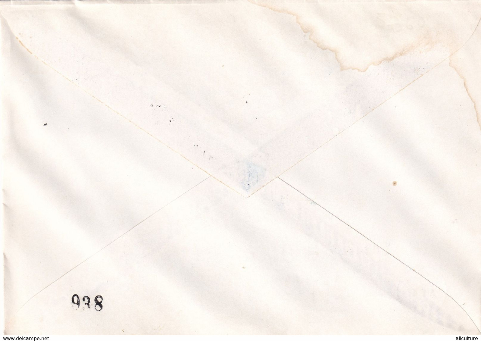 A2790 - Salonul Filatelic De Toamna, Casa Pogor -Iasi, Revista Cronica, Muzeul De Literatura, Stamped Iasi 1980 Romania - Briefe U. Dokumente