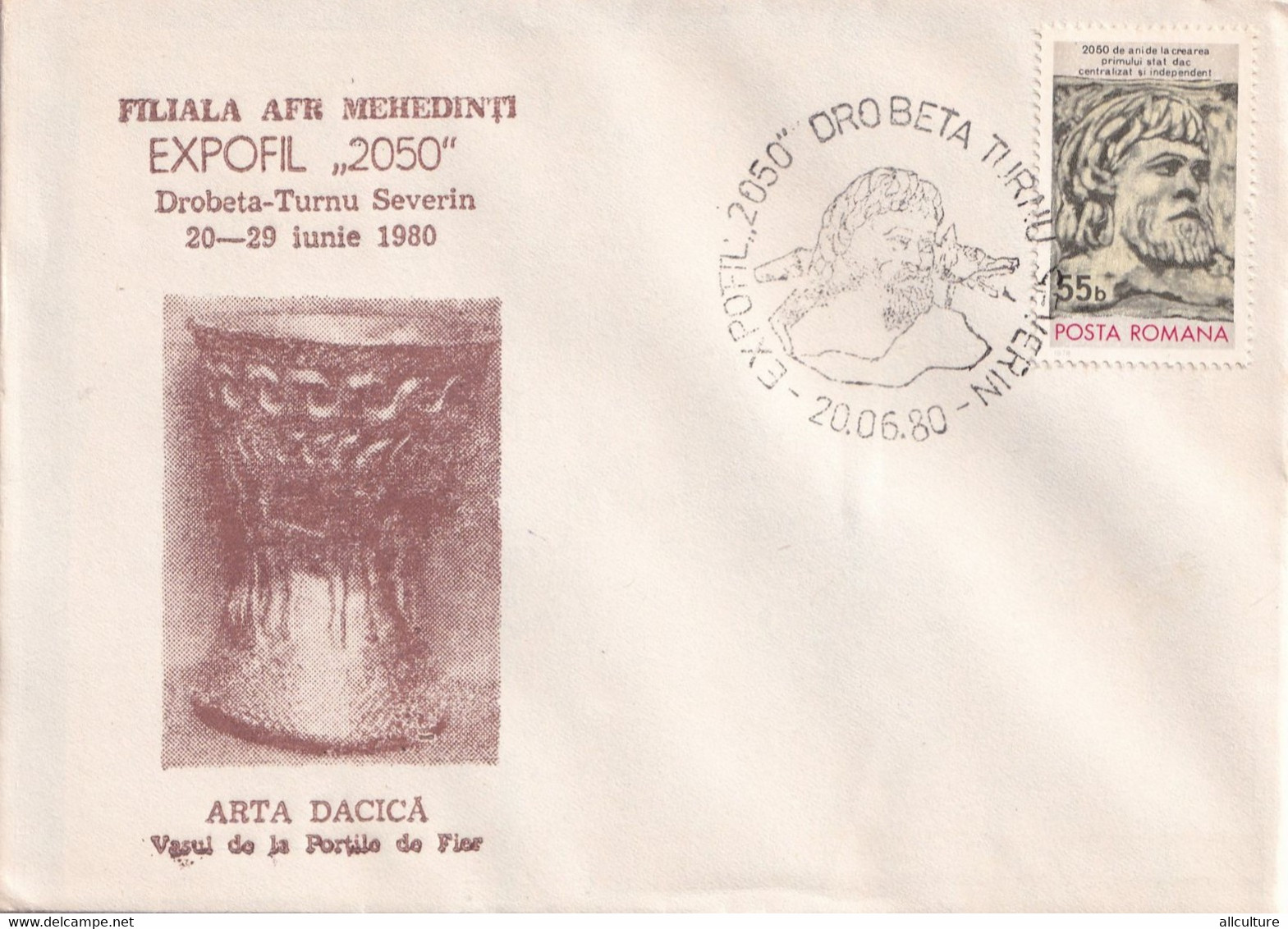 A2798 -  Expofil "2050" Filiala AFR Mehedinti, ARTA DACICA ,Drobeta Turnu-Severin 1980 Romania - Lettres & Documents