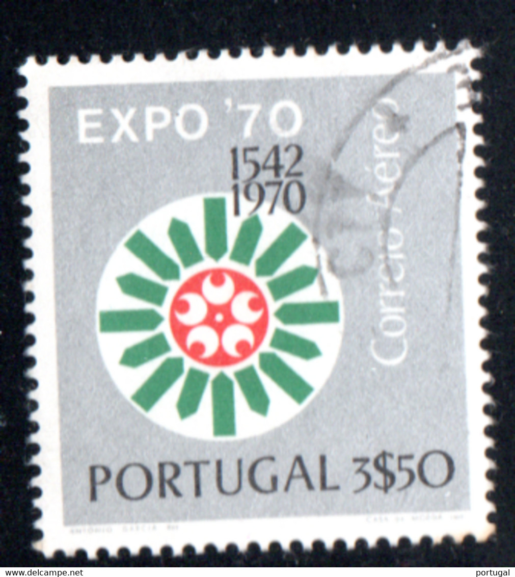 N° 11 - 1970 - Used Stamps