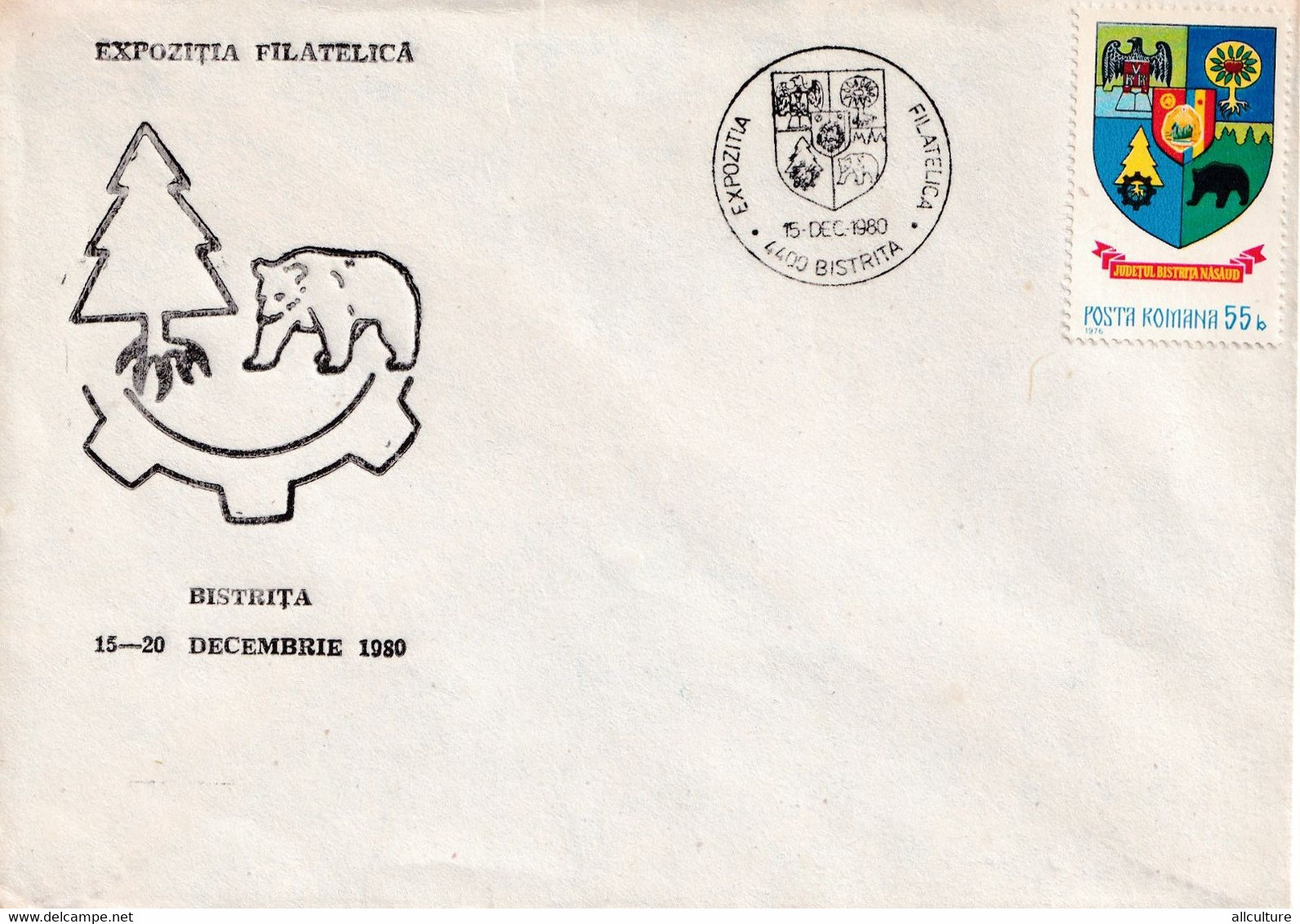 A2804 -  Expozitia Filatelica15-20 Decembrie 1980  Bistrita, Bistrita Nasaud 1980 Romania - Covers & Documents