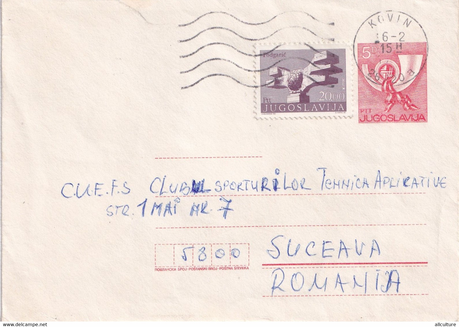 A2809-  Cover From Kovin 1984 Jugoslavia Slovakia , Postal Stationery To Suceava Romania 1984 - Covers