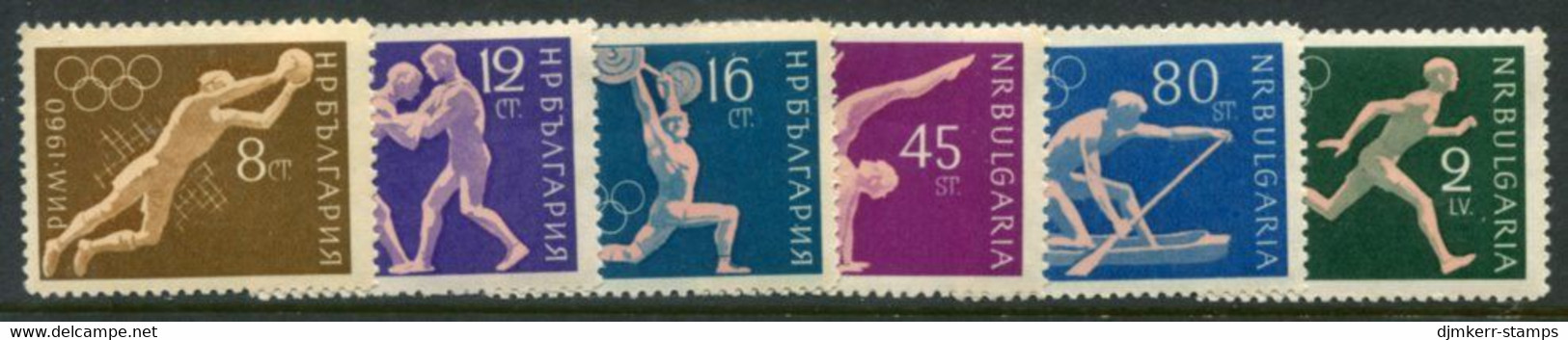 BULGARIA 1960 Olympic Games Perforated MNH / **.  Michel 1172-77 - Ungebraucht