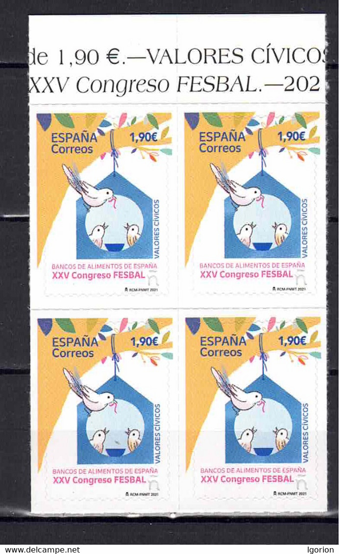 ESPAÑA 2021  ** MNH ED. 5478 VALORES CIVICOS. BANCOS DE ALIMENTOS. FESBAL BL.4 - Unused Stamps