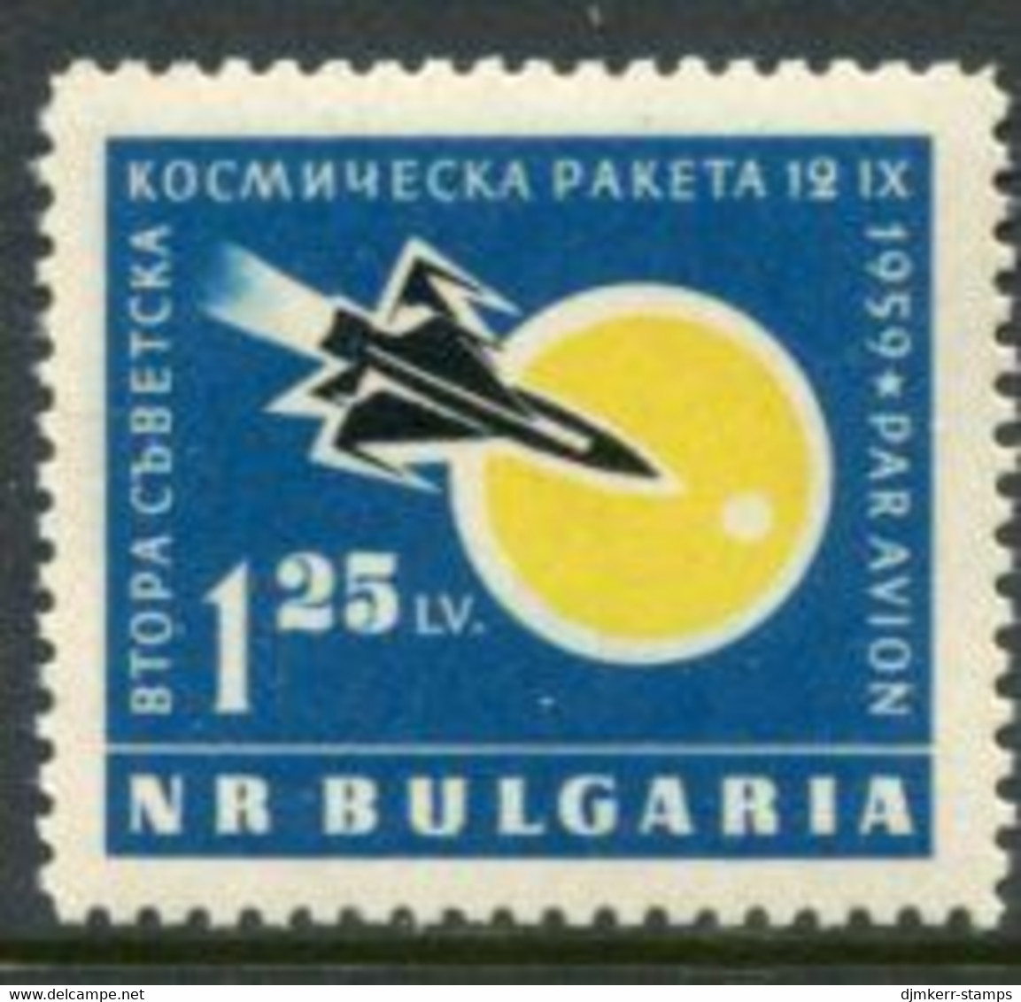 BULGARIA 1960 2nd Moon Probe MNH / **.  Michel 1163 - Nuovi