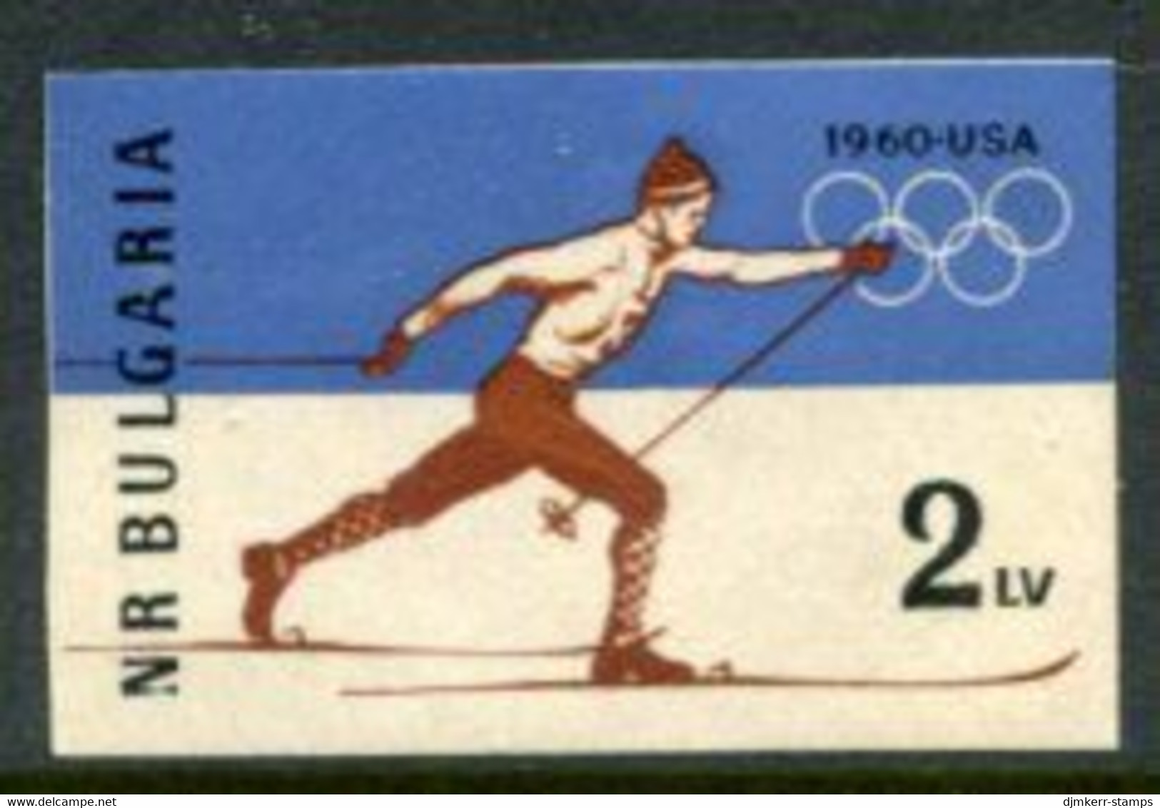 BULGARIA 1960 Winter Olympic Games Imperforate MNH / **.  Michel 1153B - Nuovi