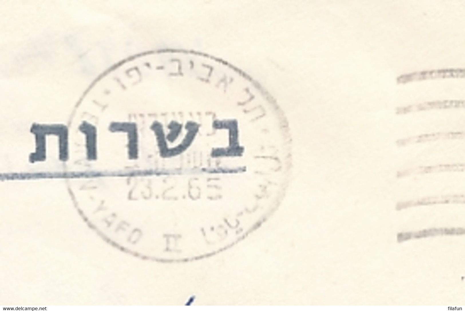 Israël - 1965 - Stampless Censored Cover From Tel Aviv - Covers & Documents