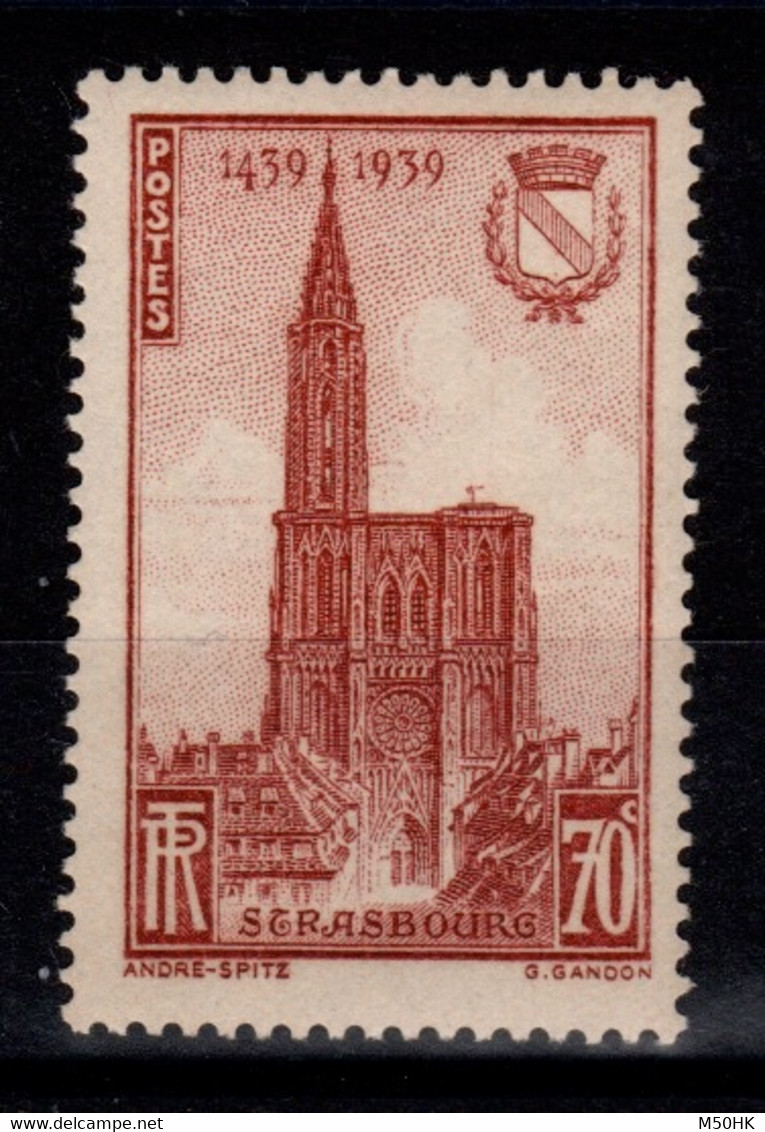 YV 443 N** Strasbourg Cote 2 Euros - Neufs