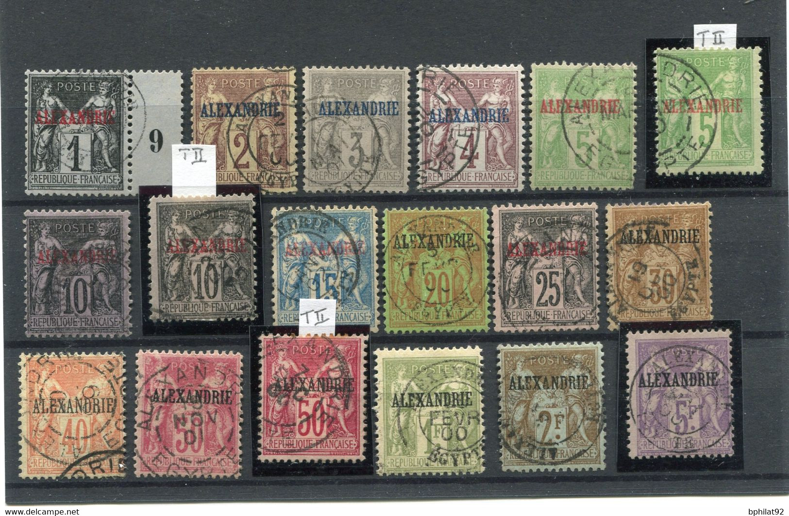 !!! ALEXANDRIE, SERIE N°1/18 OBLITERATIONS SELECTIONNEES - Used Stamps