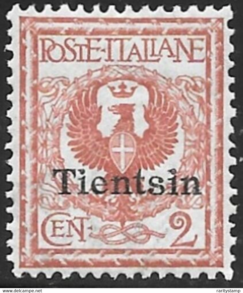 ITALIA 1917 UFFICI POSTALI IN CINA 1917 TIENTSIN  2C. ROSSO BRUNO MNH ** SASSONE N. 5 CV €175 OTTIMA CENTRATURA - Unclassified