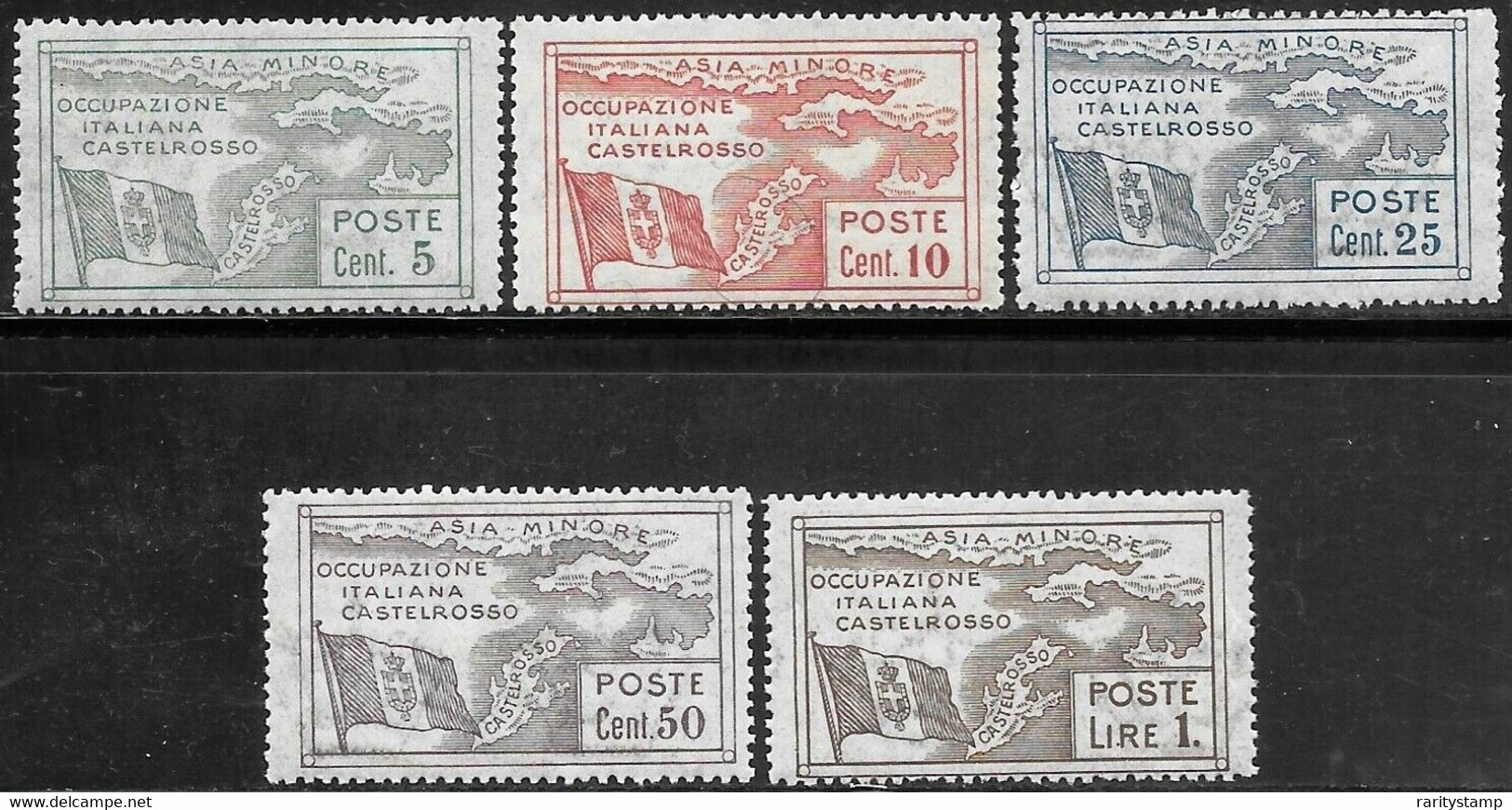 ITALIA 1923 COLONIE POSSEDIMENTI CASTELROSSO 1923  MNH ** SASSONE S.2 N.10/14  CV € 100 - Castelrosso