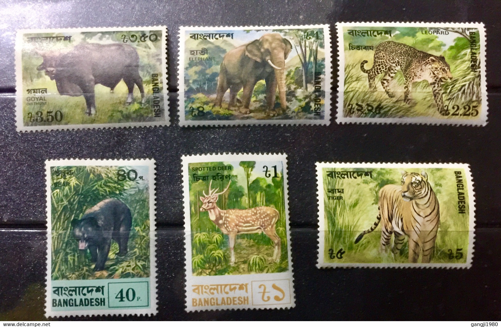 BANGLADESH 1977 MNH STAMP ON WILD ANIMALS GOYAL, ELEPHANT, LEOPARD,BEAR,DEER &TIGER 6 DIFFERENT ANIMALS - Bangladesh