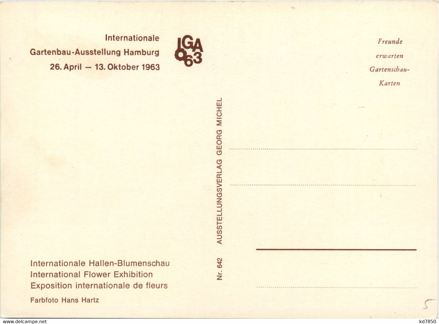 Hamburg - Intern. Gartenbau-Ausstellung Hamburg 1963 - Other & Unclassified