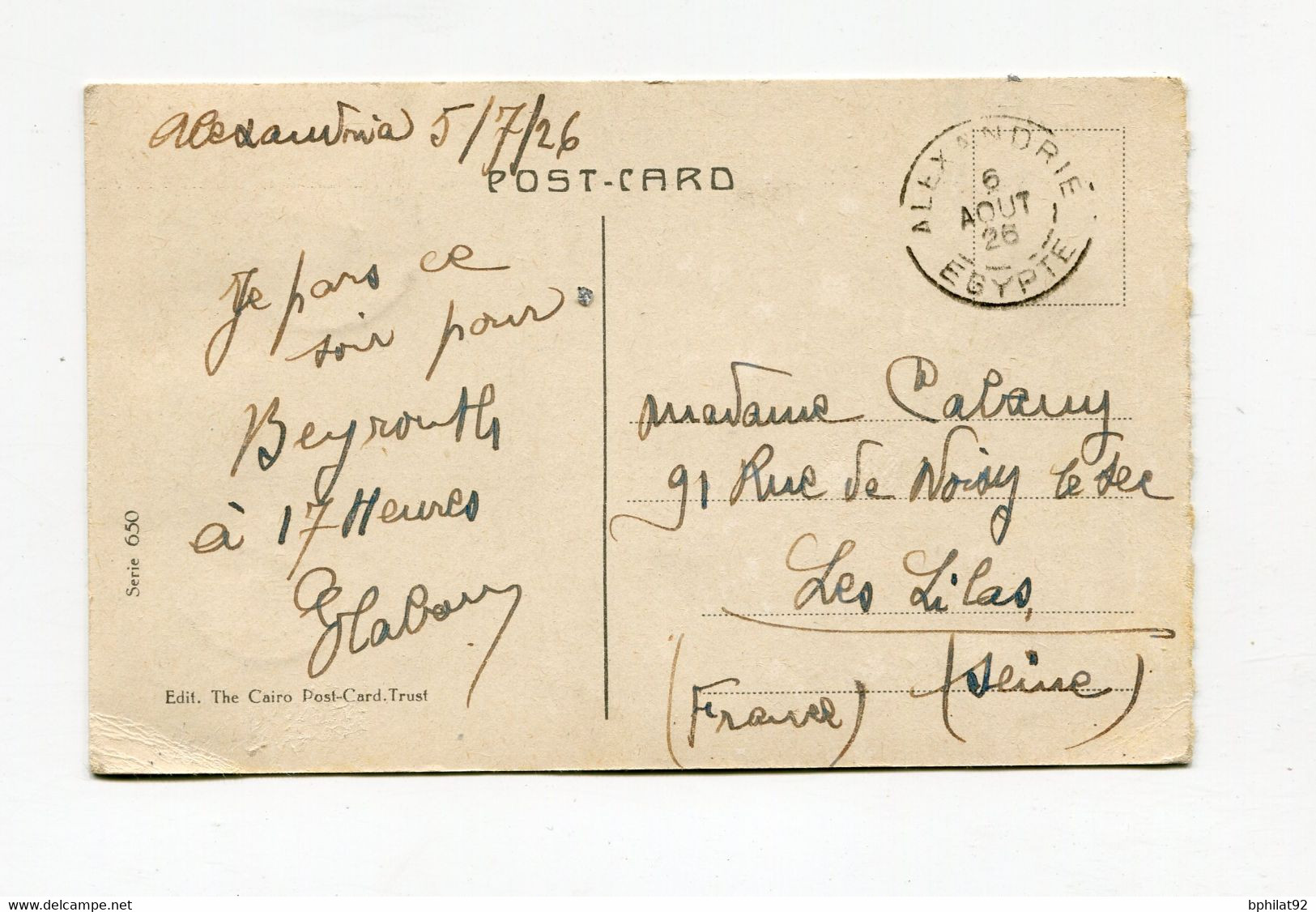 !!! ALEXANDRIE, TYPES BLANC SUR CPA DE 1926 POUR LA FRANCE - Cartas & Documentos