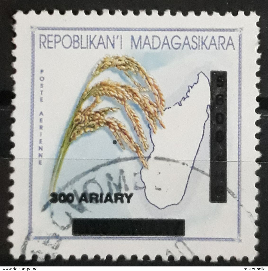 MADAGASCAR 2008 Surcharged. USADO - USED. - Madagaskar (1960-...)