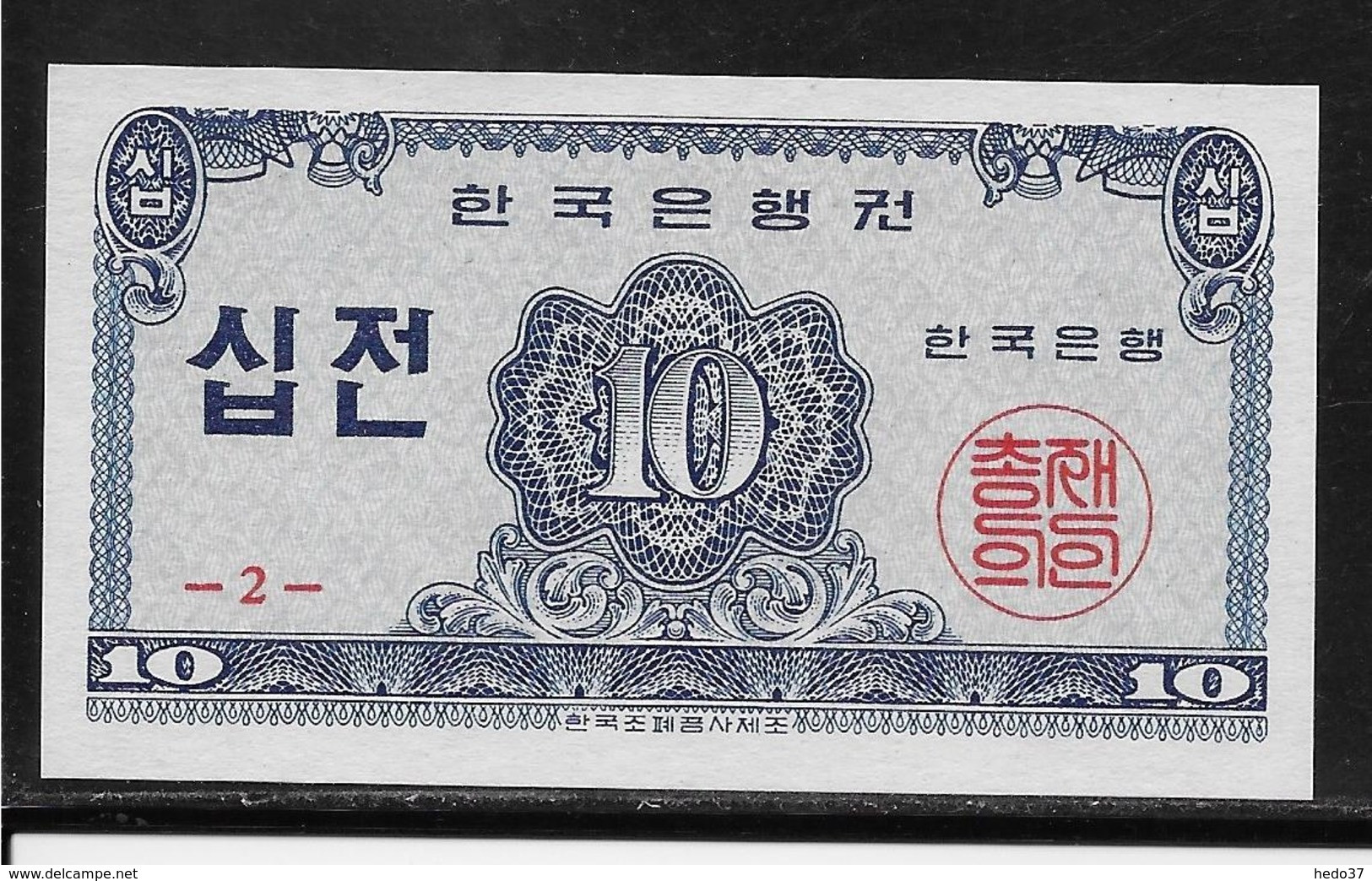 Corée Du Sud - 10 Jeon - Pick N°28 - NEUF - Corée Du Sud