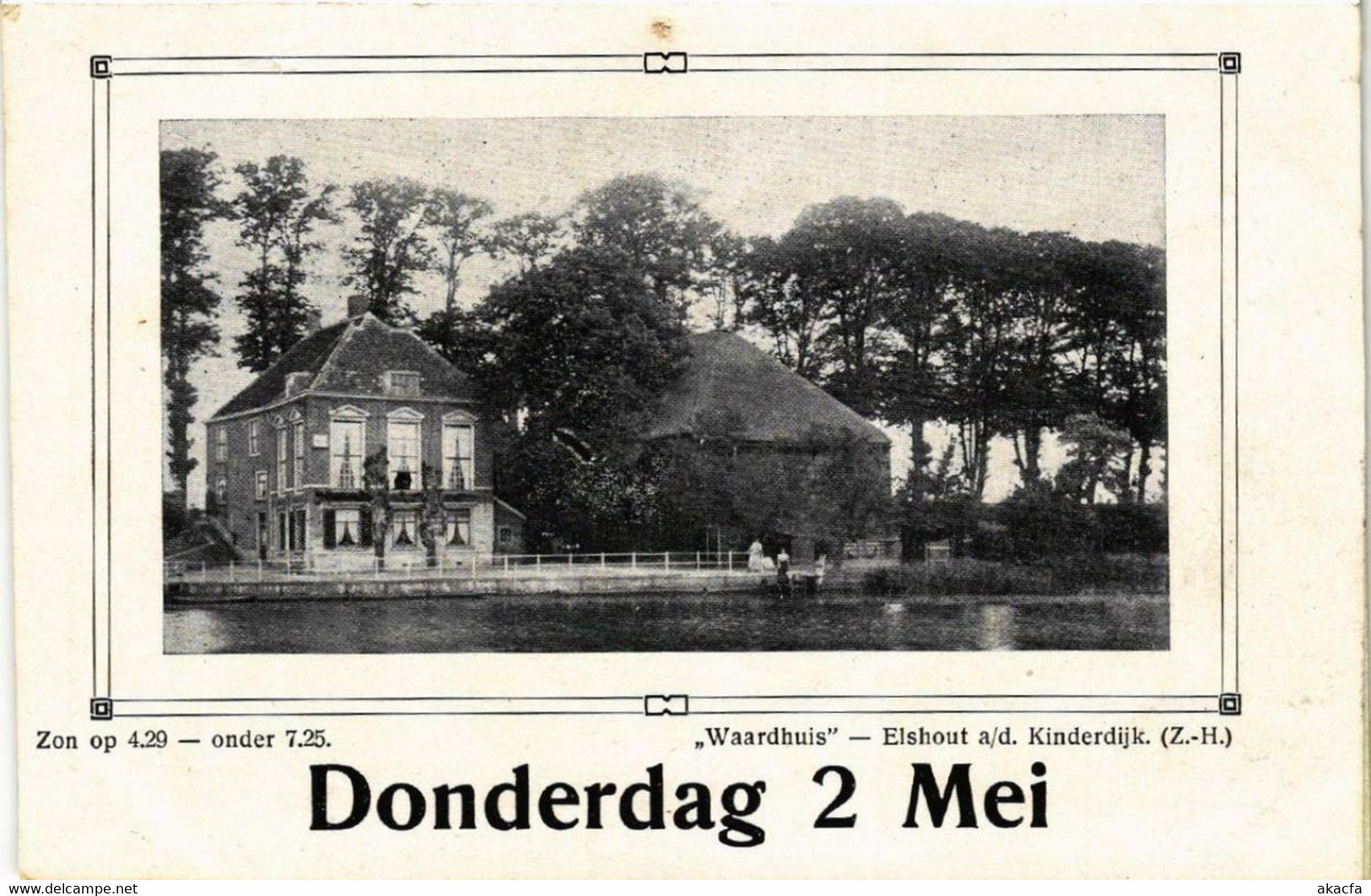 Elshout A/d KINDERDIJK Waadhuis NETHERLANDS (603786) - Kinderdijk